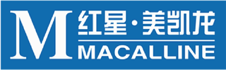 MACALLINE MACALLINE